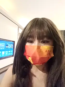 Snapshot of gunian chatting on 01.20.25 gunian online show from 01.20.25