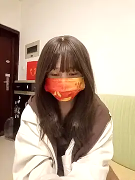 Snapshot of gunian chatting on 01.24.25 gunian online show from 01.24.25