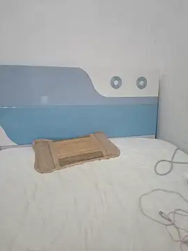 Snapshot of gunian chatting on 02.03.25 gunian online show from 02.03.25