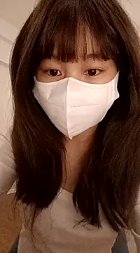 Snapshot of gunian chatting on 02.22.25 gunian online show from 02.22.25