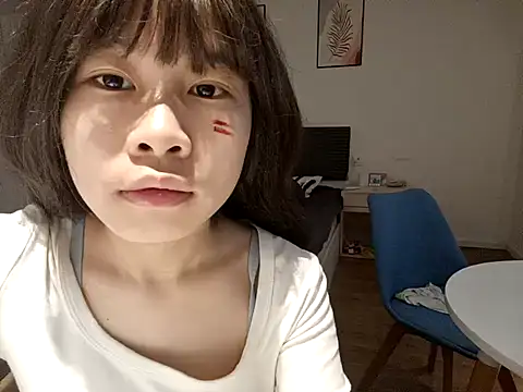 Snapshot of gunian chatting on 02.25.25 gunian online show from 02.25.25