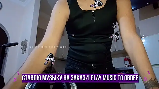 Snapshot of HappyZebra13 chatting on 01.31.25 HappyZebra13 online show from 01.31.25