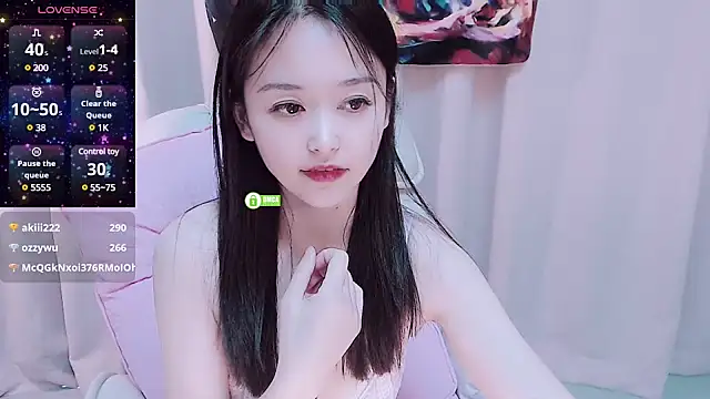 Snapshot of CN-Babycat chatting on 03.08.25 CN-Babycat online show from 03.08.25