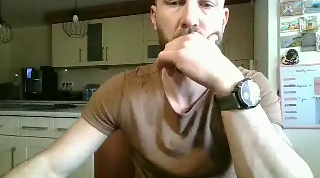 Snapshot of realdilf chatting on 03.21.25 realdilf online show from 03.21.25