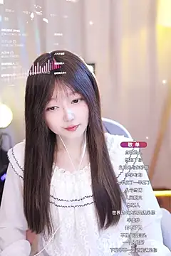 Snapshot of Zoe-99 chatting on 01.12.25 Zoe-99 online show from 01.12.25