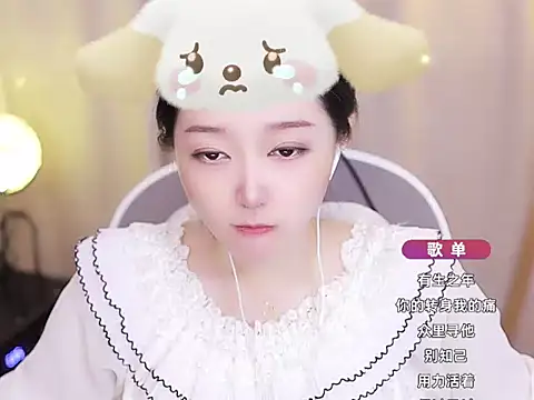 Snapshot of Zoe-99 chatting on 01.12.25 Zoe-99 online show from 01.12.25