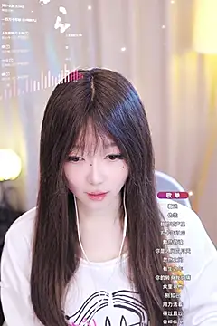 Snapshot of Zoe-99 chatting on 01.20.25 Zoe-99 online show from 01.20.25