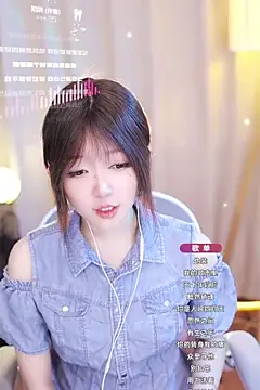 Snapshot of Zoe-99 chatting on 01.23.25 Zoe-99 online show from 01.23.25