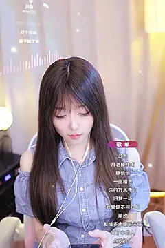 Snapshot of Zoe-99 chatting on 01.23.25 Zoe-99 online show from 01.23.25