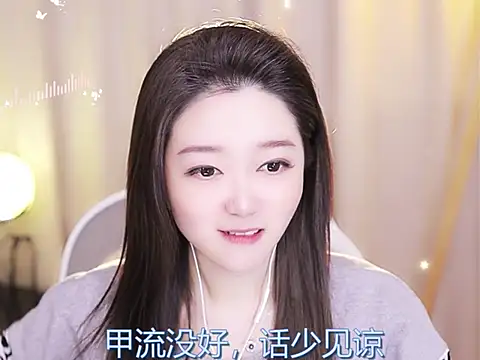 Snapshot of Zoe-99 chatting on 02.22.25 Zoe-99 online show from 02.22.25