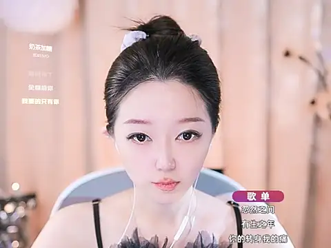 Snapshot of Zoe-99 chatting on 03.06.25 Zoe-99 online show from 03.06.25