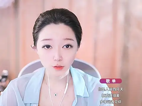 Snapshot of Zoe-99 chatting on 03.16.25 Zoe-99 online show from 03.16.25