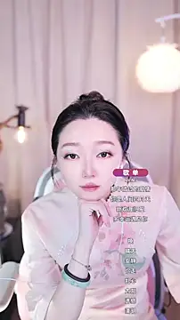 Snapshot of Zoe-99 chatting on 09.24.25 Zoe-99 online show from 09.24.25