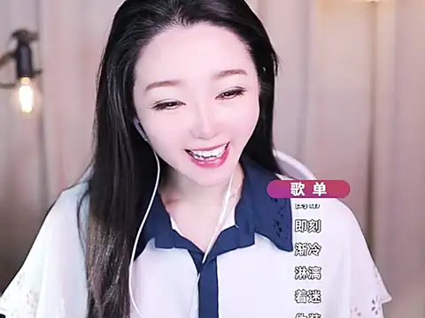 Snapshot of Zoe-99 chatting on 11.02.25 Zoe-99 online show from 11.02.25