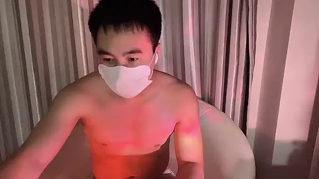 Snapshot of ____________________88 chatting on 01.12.25                     88 online show from 01.12.25