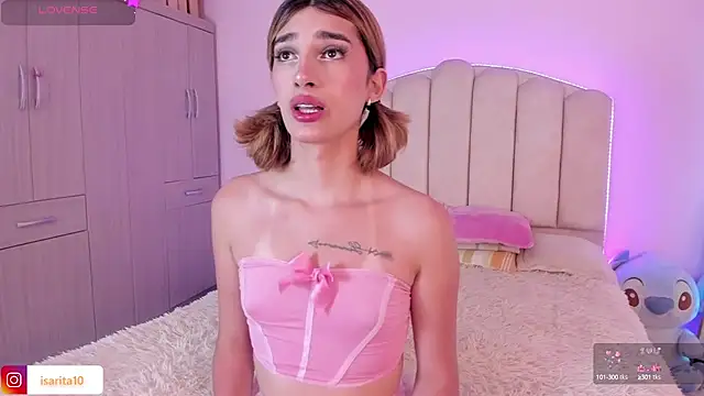 Snapshot of Queensara_ chatting on 02.27.25 Queensara  online show from 02.27.25