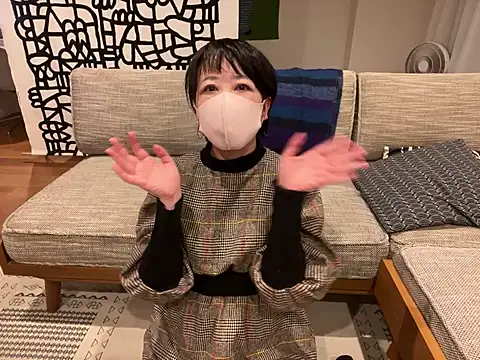 Snapshot of daako_oO chatting on 02.08.25 daako oO online show from 02.08.25