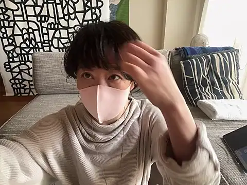 Snapshot of daako_oO chatting on 02.16.25 daako oO online show from 02.16.25