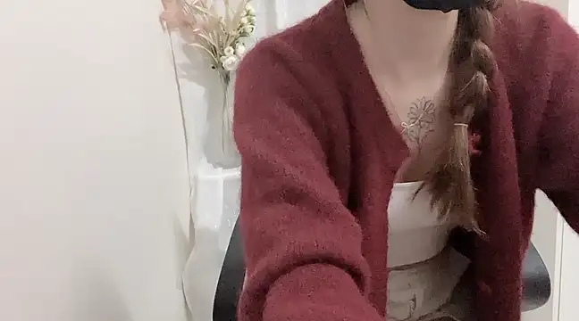 Snapshot of Chu1314 chatting on 02.03.25 Chu1314 online show from 02.03.25