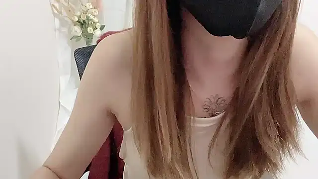 Snapshot of Chu1314 chatting on 02.08.25 Chu1314 online show from 02.08.25