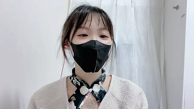 Snapshot of Chu1314 chatting on 02.26.25 Chu1314 online show from 02.26.25