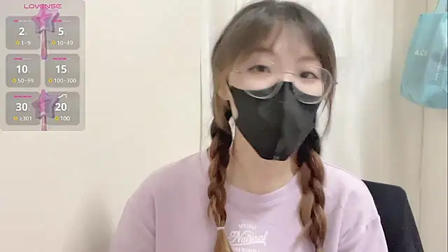 Snapshot of Chu1314 chatting on 03.22.25 Chu1314 online show from 03.22.25