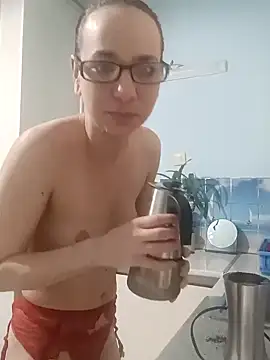 Snapshot of Mia_RainX chatting on 02.02.25 Mia RainX online show from 02.02.25