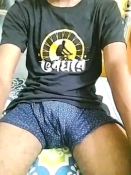 Snapshot of bong_crave chatting on 10.09.25 bong crave online show from 10.09.25