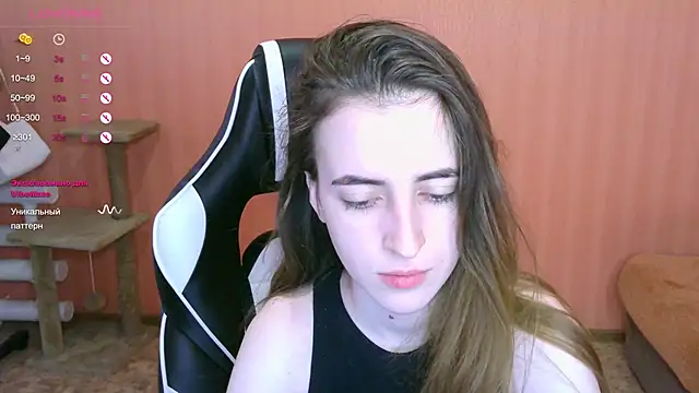 Snapshot of reaiss chatting on 03.07.25 reaiss online show from 03.07.25