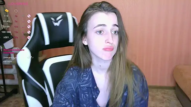 Snapshot of reaiss chatting on 03.18.25 reaiss online show from 03.18.25