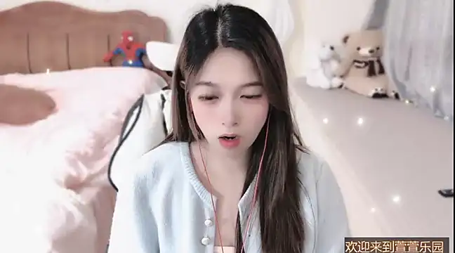 Snapshot of Rose-168 chatting on 03.14.25 Rose-168 online show from 03.14.25