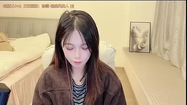 Snapshot of Rose-168 chatting on 11.04.25 Rose-168 online show from 11.04.25