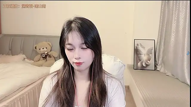 Snapshot of Rose-168 chatting on 11.10.25 Rose-168 online show from 11.10.25