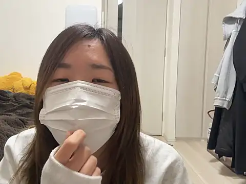 Snapshot of daiyo_kai_Gutara chatting on 03.01.25 daiyo kai Gutara online show from 03.01.25