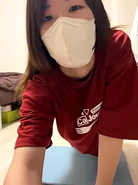 Snapshot of daiyo_kai_Gutara chatting on 09.10.25 daiyo kai Gutara online show from 09.10.25