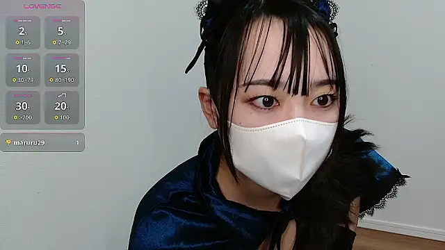 Snapshot of chaosproject chatting on 11.01.25 chaosproject online show from 11.01.25