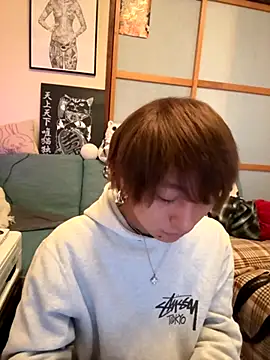 Snapshot of ryokunero chatting on 09.09.25 ryokunero online show from 09.09.25