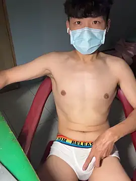 Snapshot of chipboo chatting on 09.17.25 chipboo online show from 09.17.25