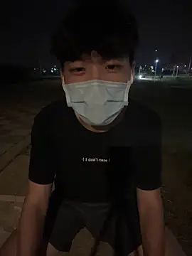 Snapshot of chipboo chatting on 10.01.25 chipboo online show from 10.01.25