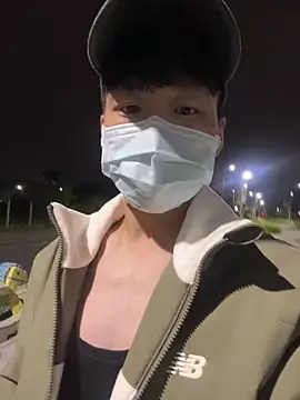 Snapshot of chipboo chatting on 11.01.25 chipboo online show from 11.01.25