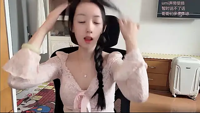 umi-dd online show from 11.05.25