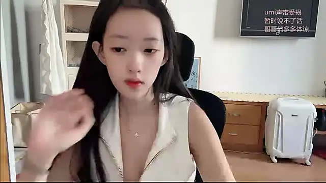 umi-dd online show from 11.15.25