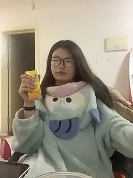 Snapshot of Hui521 chatting on 10.11.25 Hui521 online show from 10.11.25