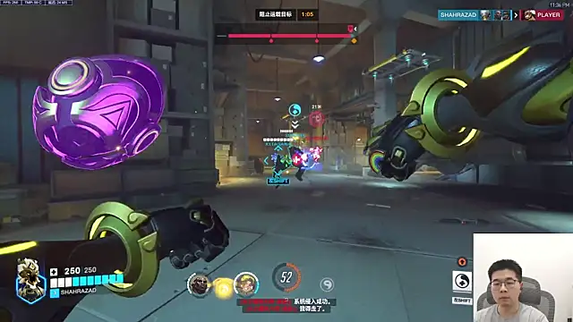 Snapshot of Adzard65 chatting on 11.01.25 Adzard65 online show from 11.01.25