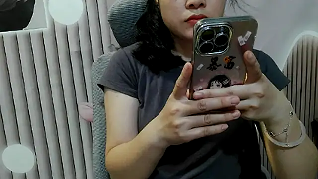 Snapshot of Emachiii chatting on 09.22.25 Emachiii online show from 09.22.25