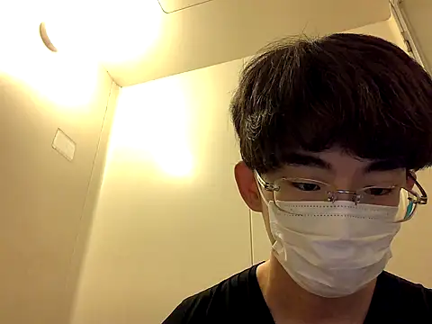 Snapshot of kurusu46 chatting on 10.12.25 kurusu46 online show from 10.12.25