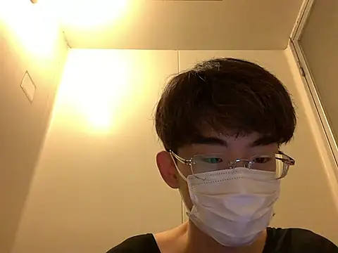 Snapshot of kurusu46 chatting on 11.06.25 kurusu46 online show from 11.06.25