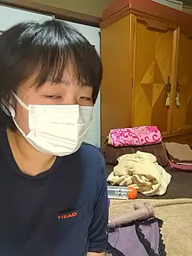yukari 0011 online show from 10.20.25