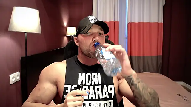 Snapshot of RikAdlerr chatting on 10.26.25 RikAdlerr online show from 10.26.25