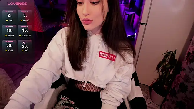 Snapshot of Sserendipityy chatting on 10.15.25 Sserendipityy online show from 10.15.25